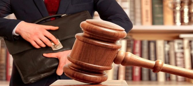 لایحه اعتراض به منع تعقیب تجدیدنظرخواهی واخواهی