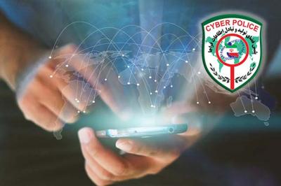 وکیل کلاهبرداری رمز ارز
